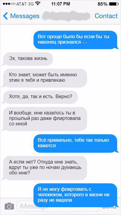 59fe2a2293e8d406752daa3e103d3538.avif