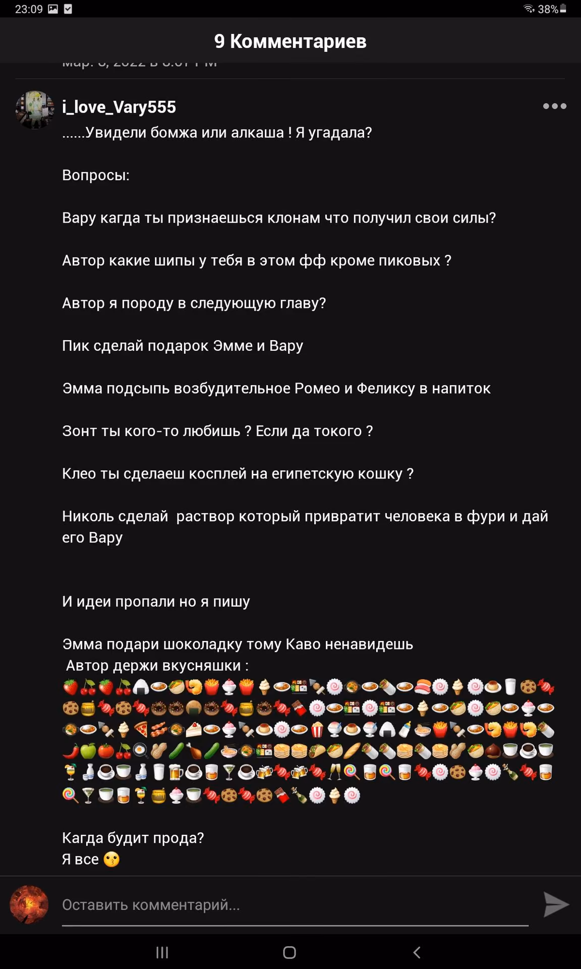 59ff0ee22463a7ff137879290cd7556c.avif