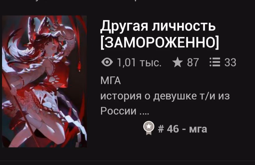 59ff970c719d553414df95ca23f600d7.avif