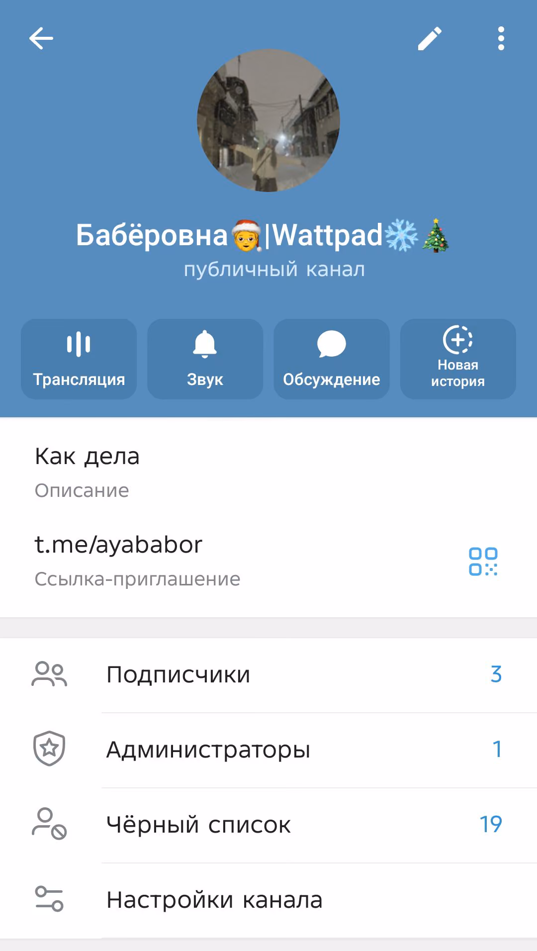 59ffb0f6374c2de2407e7f7cbad5f6b2.jpg
