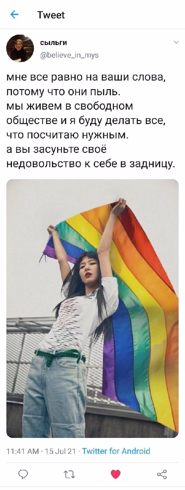 5a00b9d28ed6d6dab90349b12ce16cc5.avif