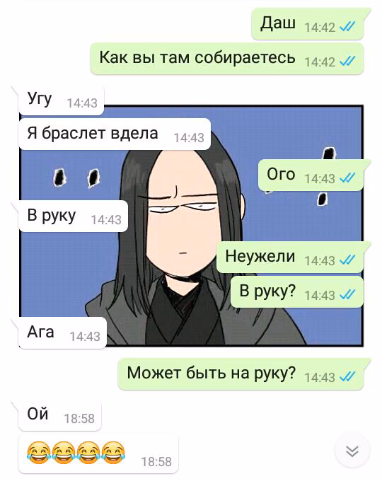 5a0389706c60f6b8df0b16a7389e7cdc.jpg