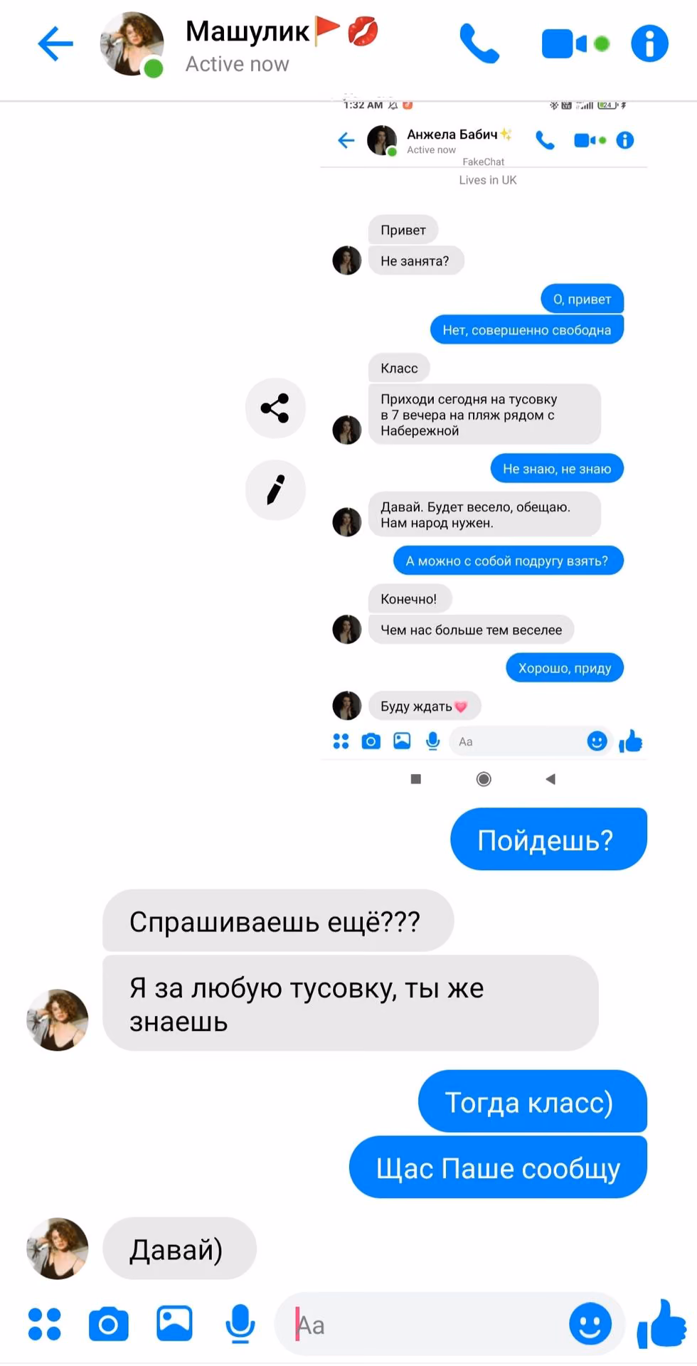 5a05d2ac8446f73055aed26e718b7c80.jpg