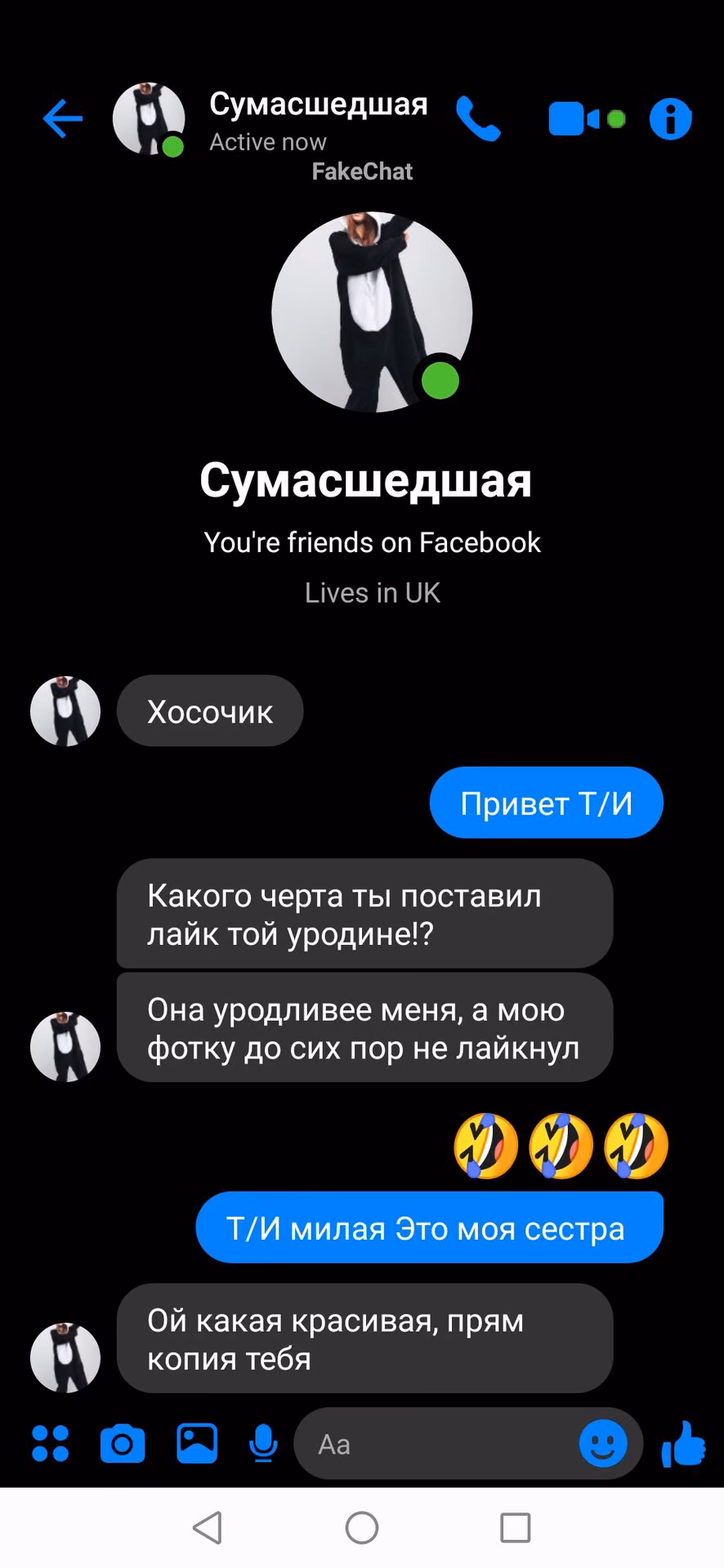 5a088f77a996d9fca26435bce8a5a1ae.avif