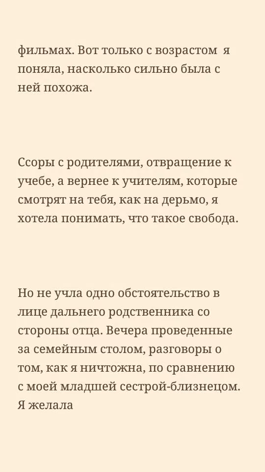 5a08caee576a14de539330d687ca95b7.jpg