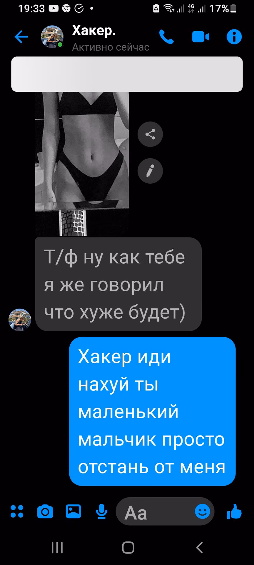 5a09c4ff2c137cb8a8322445e972cbd5.jpg