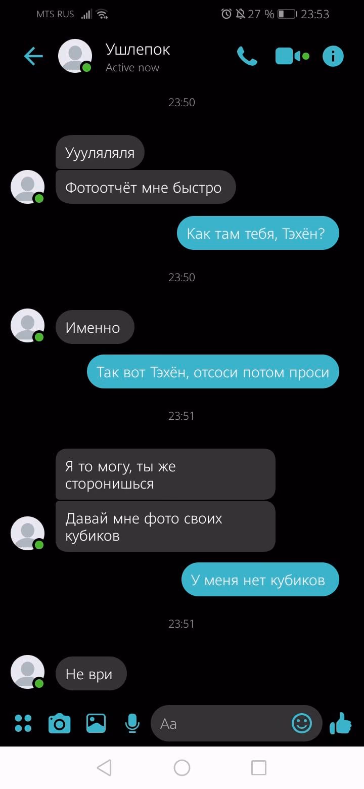 5a09eab892ac815f1bff315428437d1e.avif