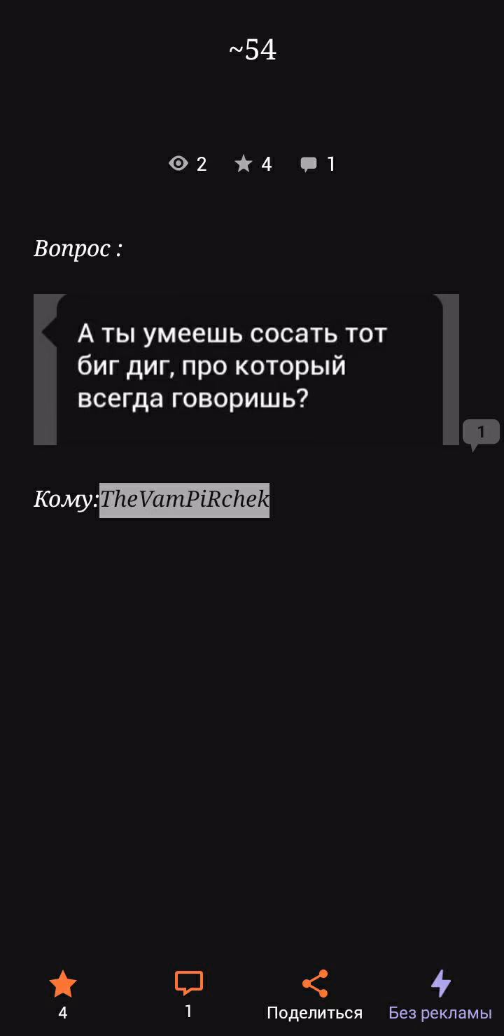 5a0a3d1ebde699d5110c0f0c8c2e391d.avif