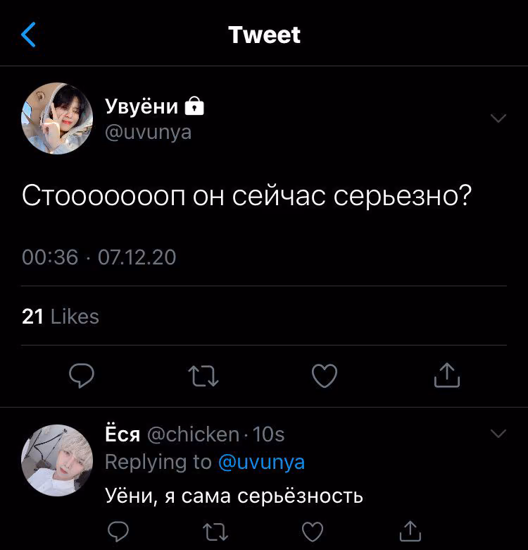 5a0b66585303084393b2b18c2024621e.avif