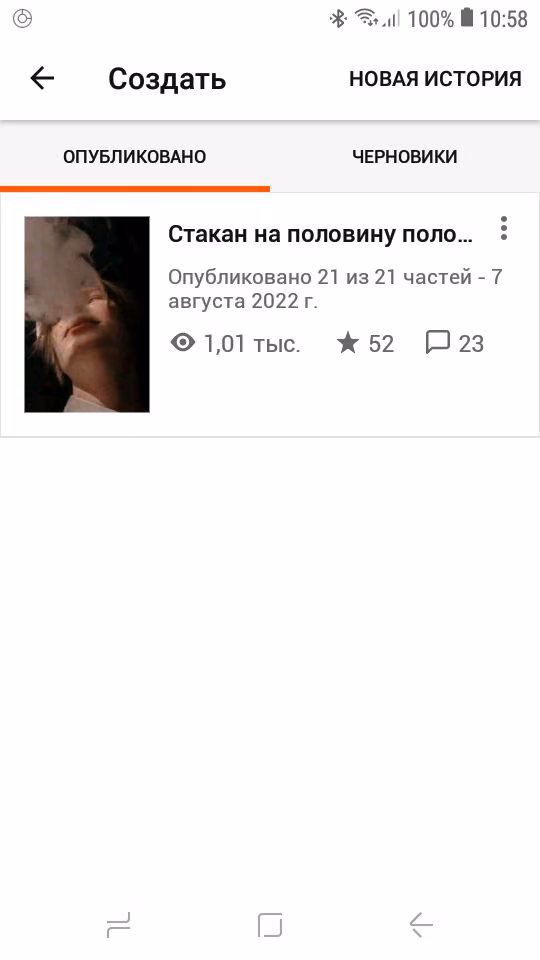 5a0b6e2ebc76901893bb33e934278509.jpg