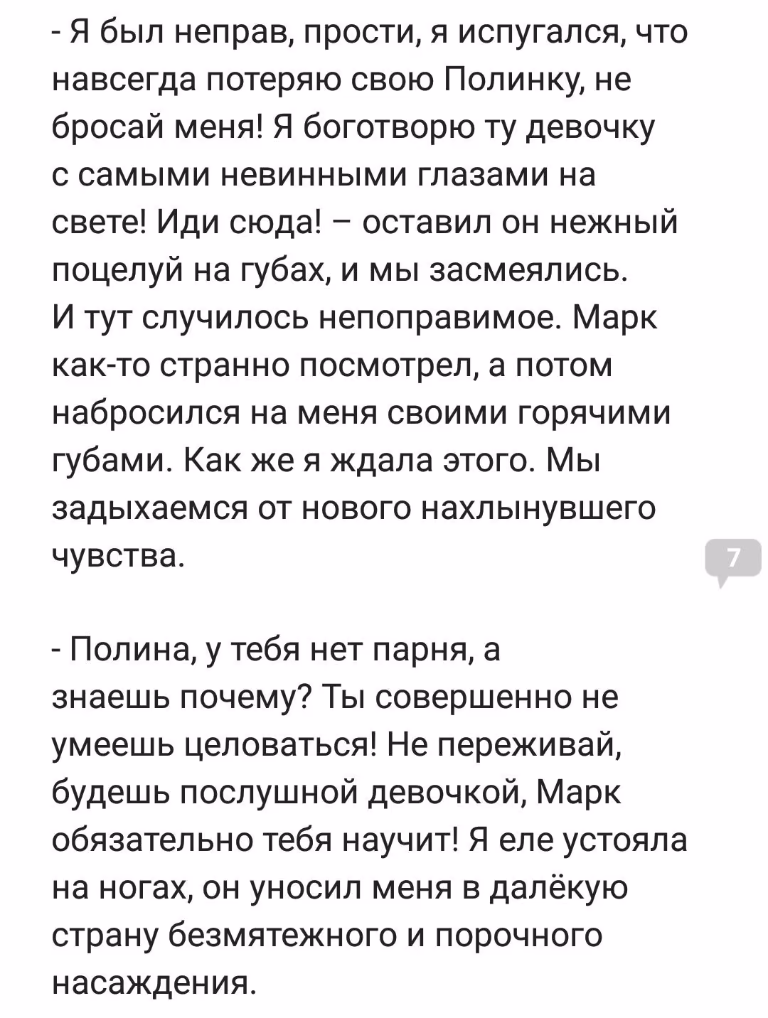 5a0ec4f40d3b2e2fa61f6d5824cf455e.avif