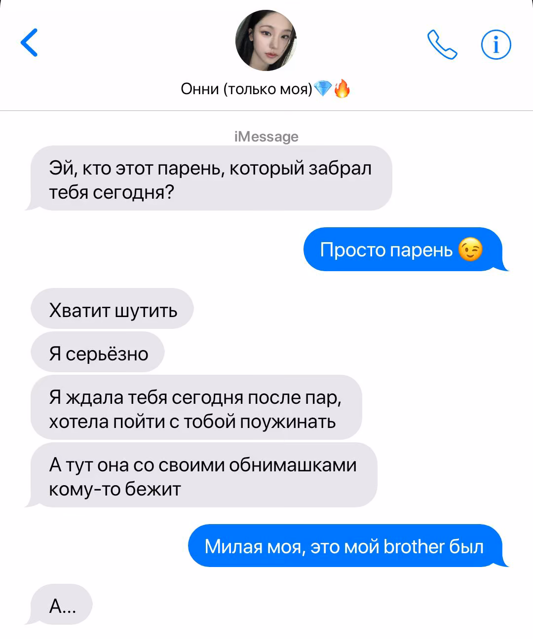 5a105df2fd015f1359308b760e682c67.avif