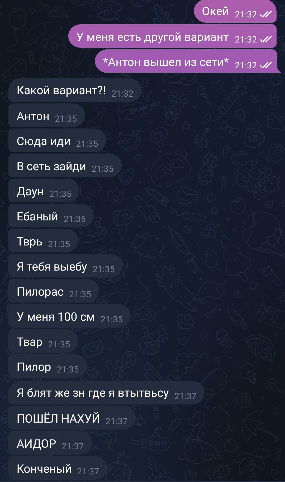 5a11551fa38ff5cc4ab07ebd5de74394.avif