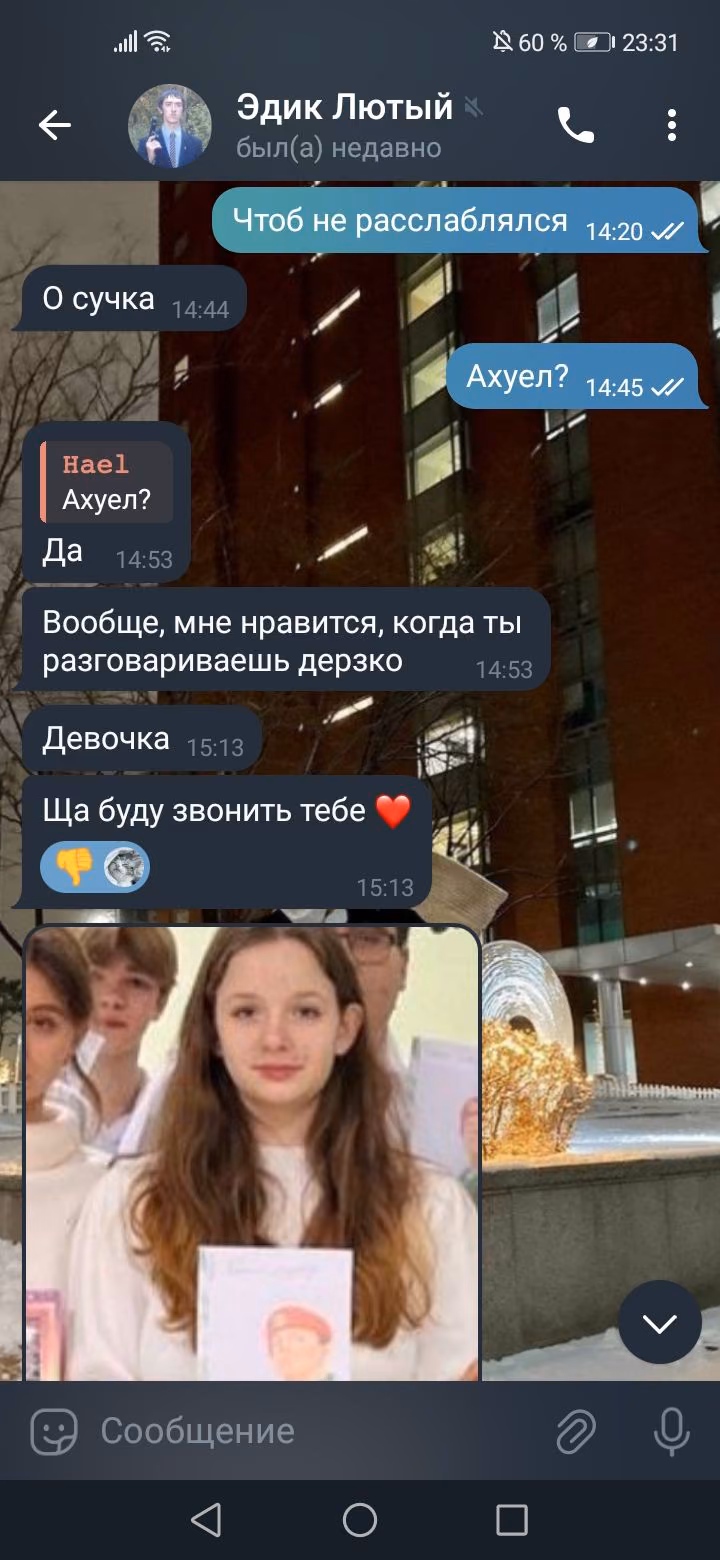 5a11df385b544a1a3442982d615855ff.jpg