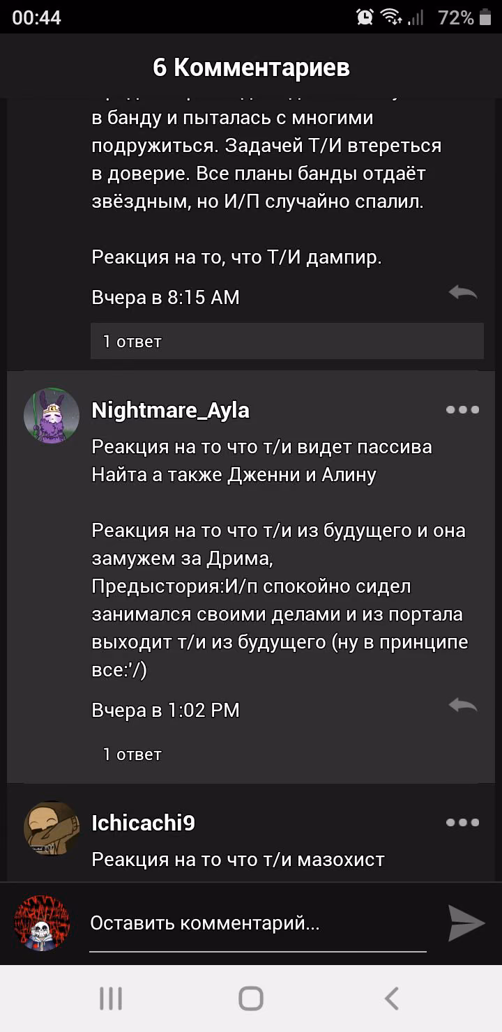 5a139775e1c6e798a4c061351a68fceb.avif