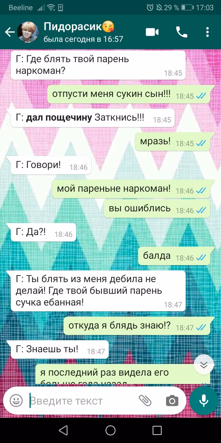 5a1718f5657af15125d89e6019610cb0.avif