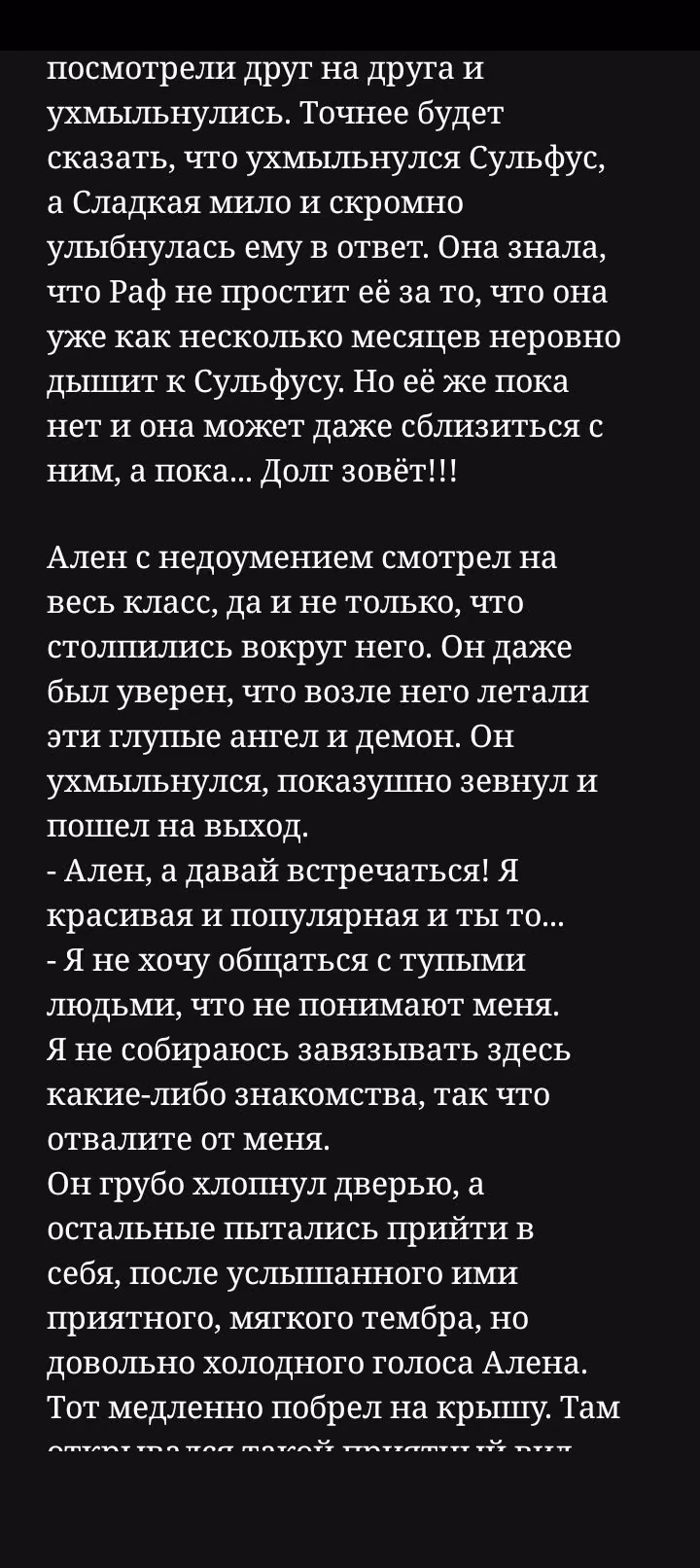 5a17e0608fba8f8cdc566da95c0fd632.avif