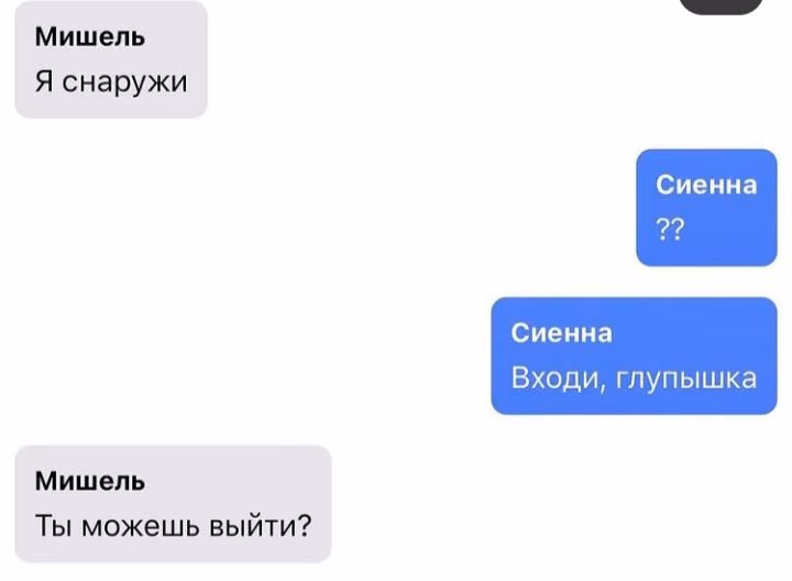 5a1c0d00145317bf16d54928618b08f4.avif