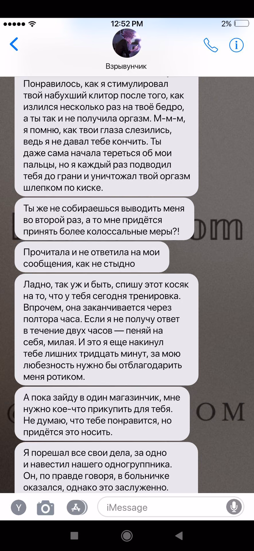 5a1d7cb6dd29fa7d6178032926dcd1b6.avif