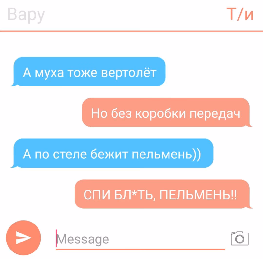 5a1e9b5955d076d7894ba4666c3a4545.avif