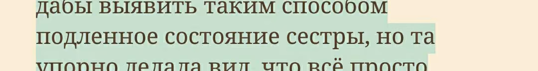 5a1fa93c3aba6198e50eec2134dabe61.jpg