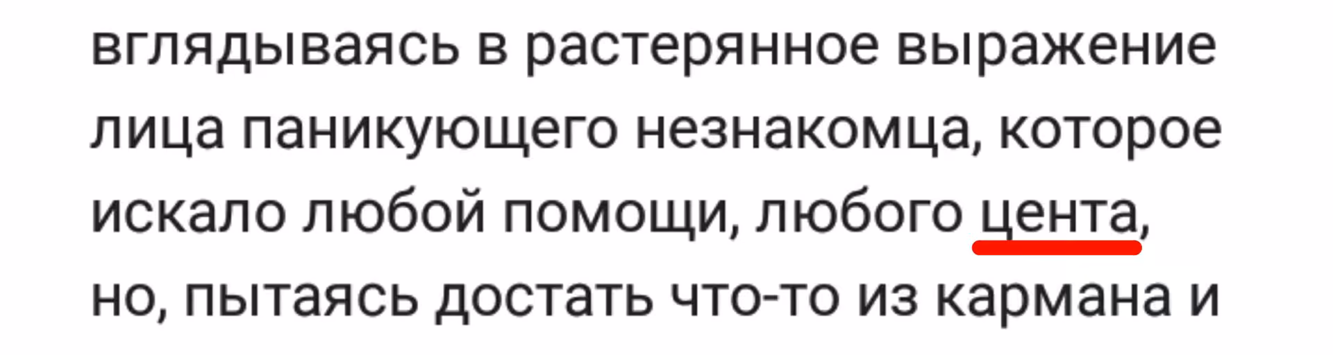 5a223eed2979c4548e8f929ab25ae99c.avif