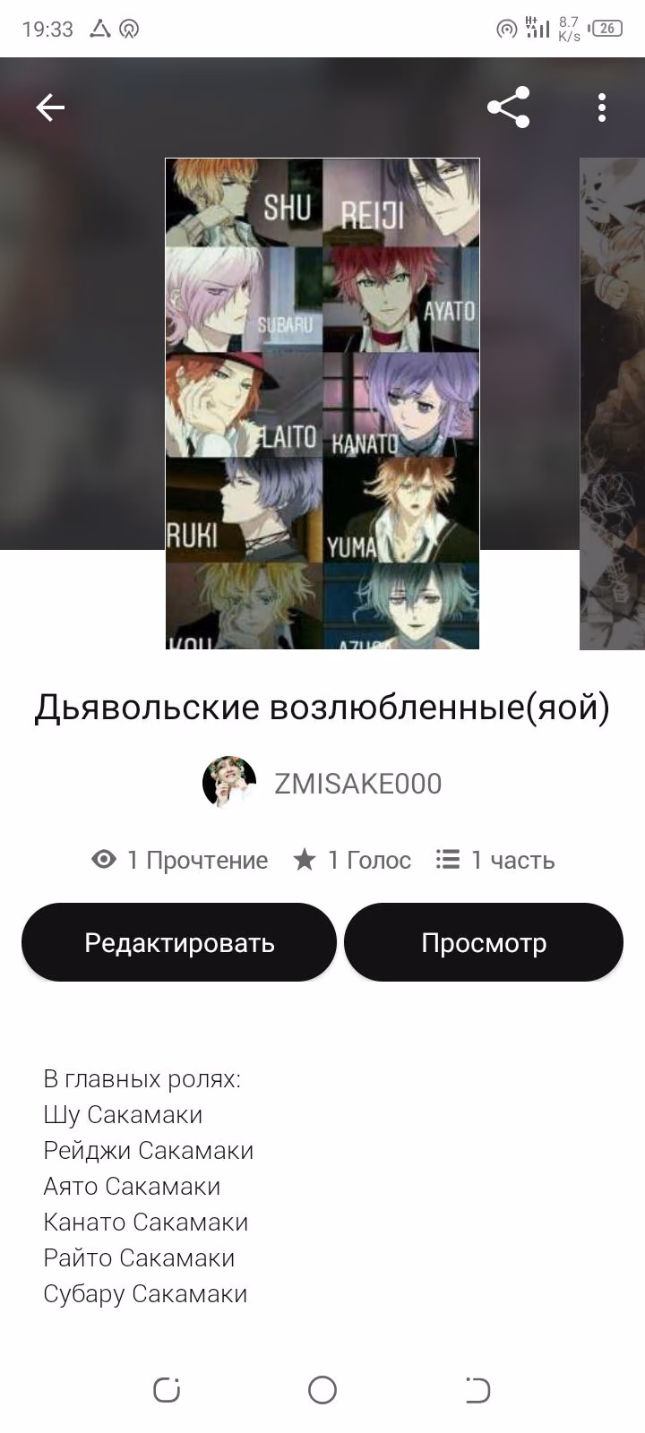 5a22cd97c9018139f45512563c46879e.avif