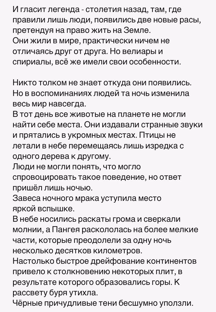5a22f390b175738058e843442f1506bc.avif