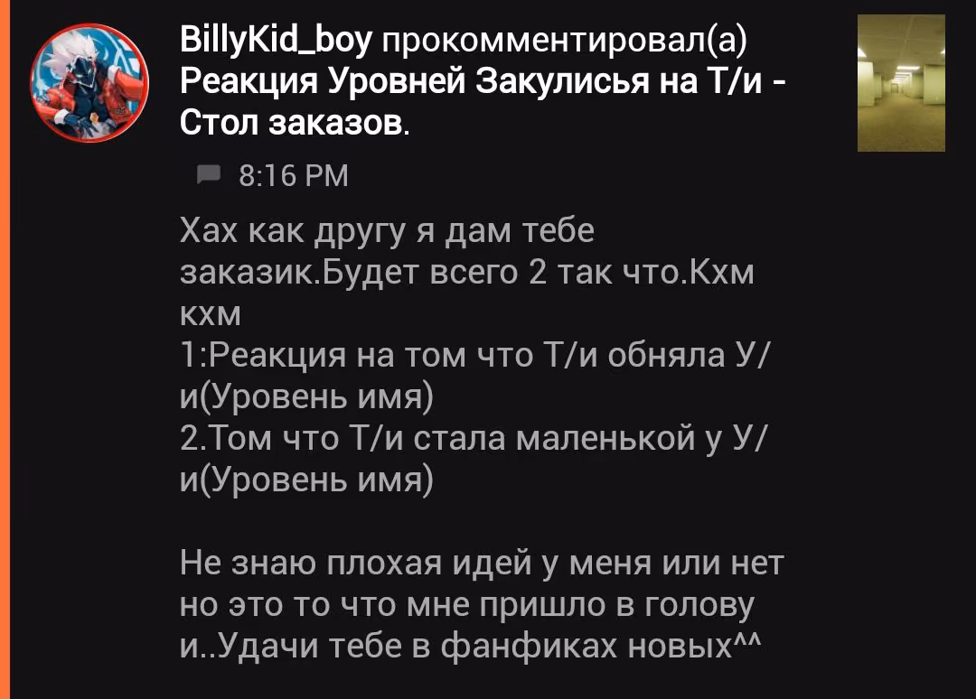 5a2381d8e55508bafec189fe24ac3ee9.jpg