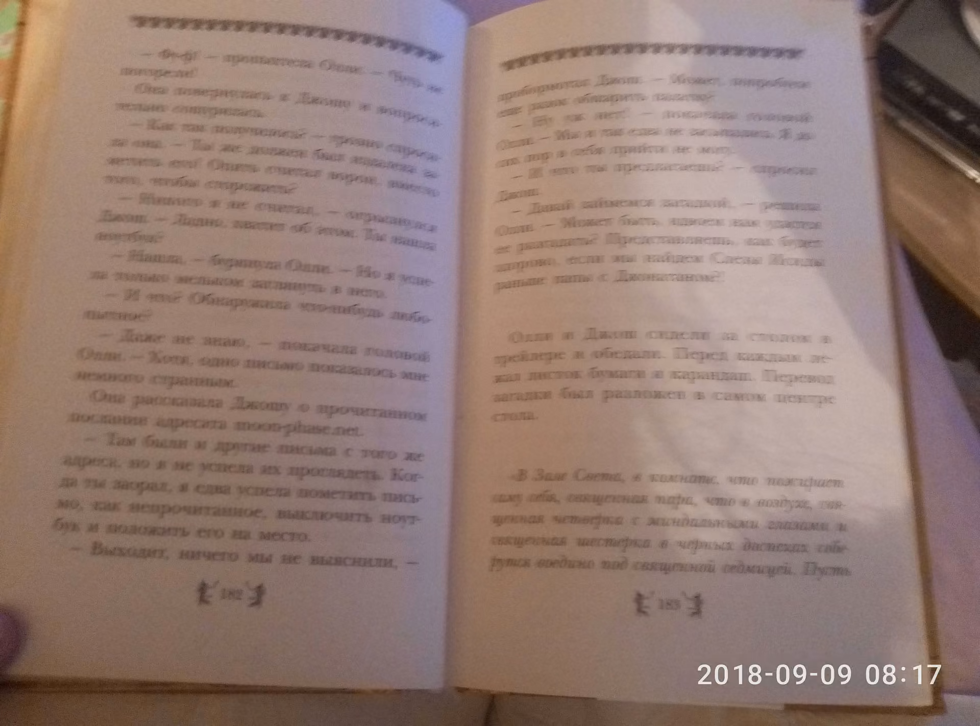 5a24a2faaa61135b9591db44b86c307b.avif