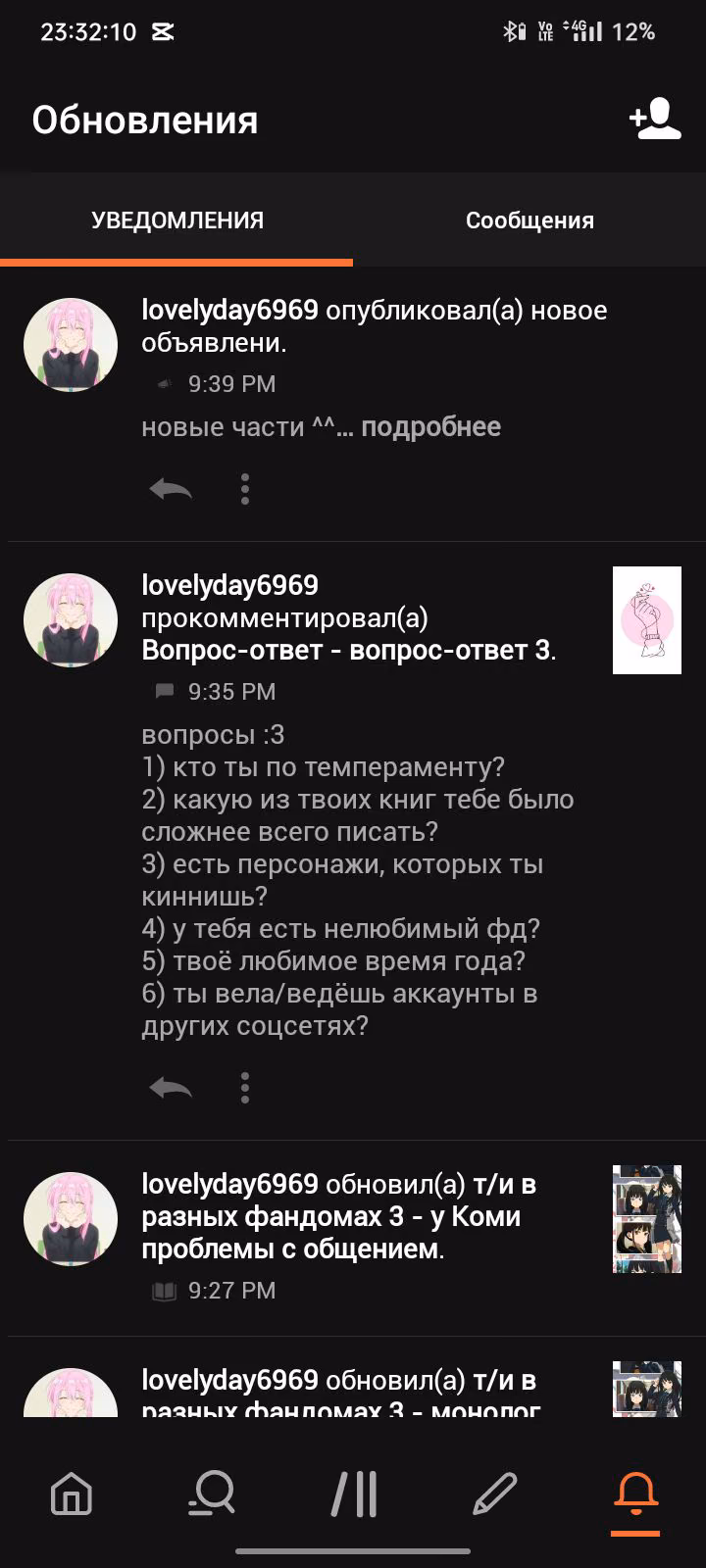5a259961e12f4301ba894ce90250656c.jpg