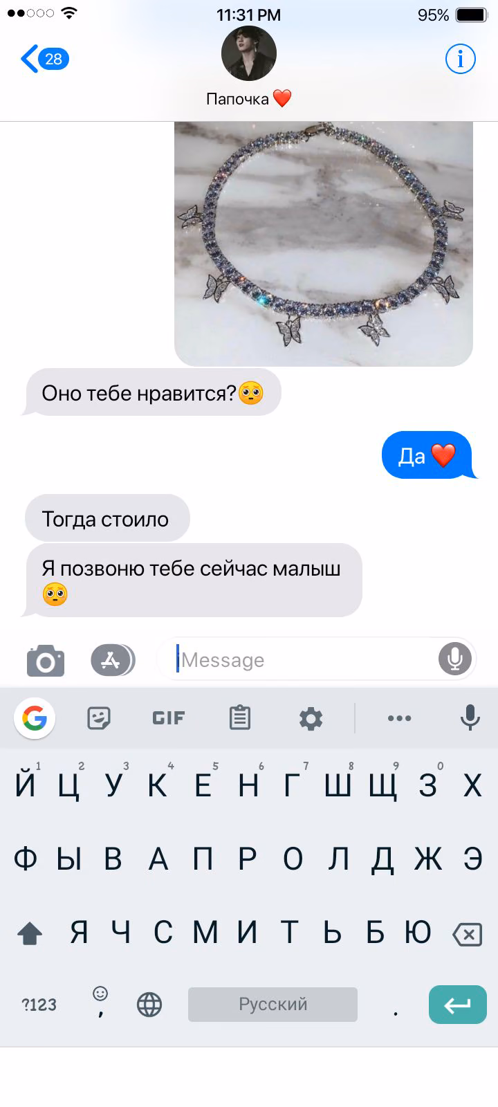 5a25acaeeea251b7048be692120ba286.jpg