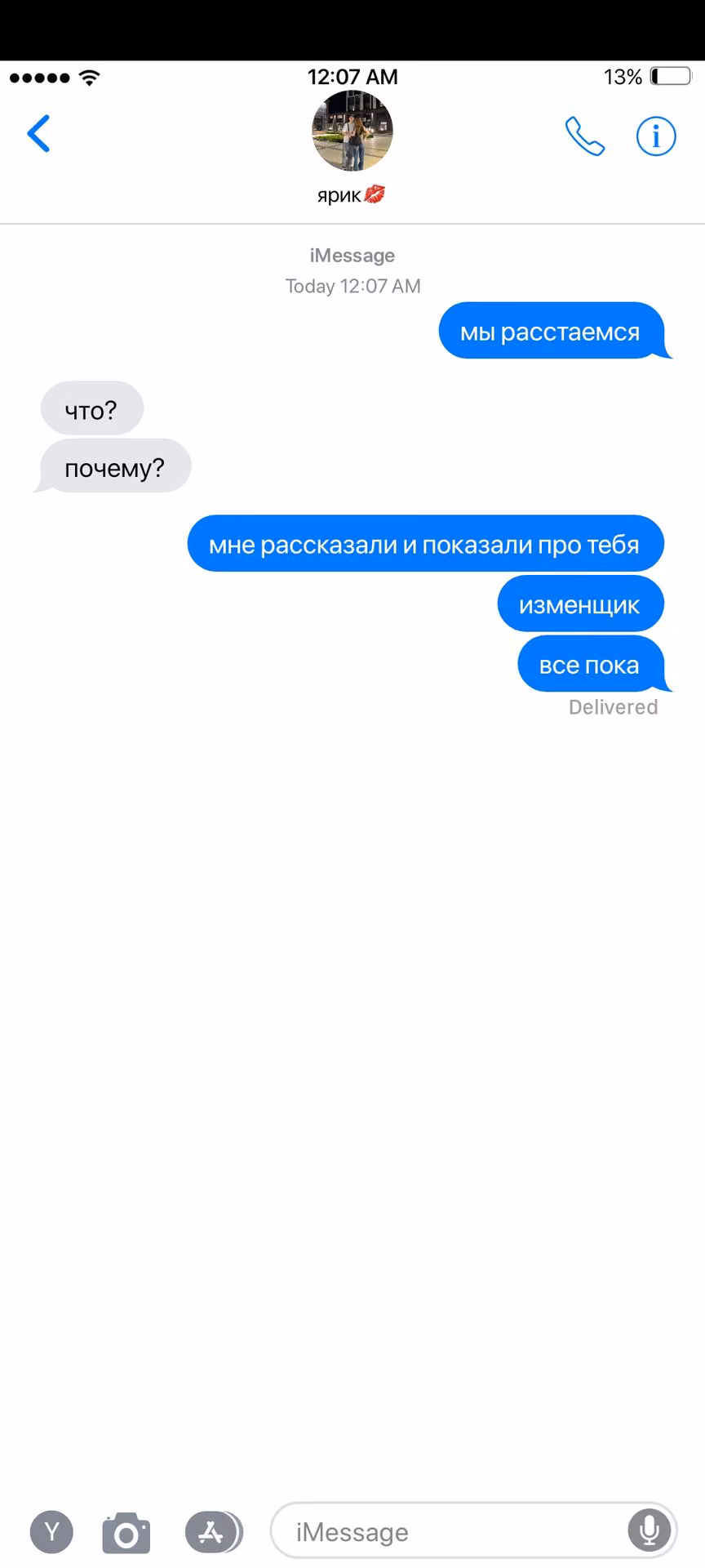 5a269fe9d7099198782ff88d83447c48.avif