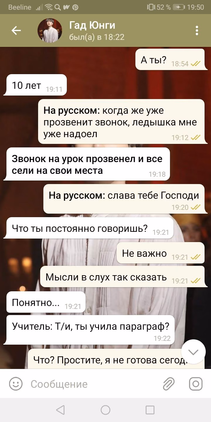 5a28671d9eb348fa1b6c05ff2a3da82c.avif
