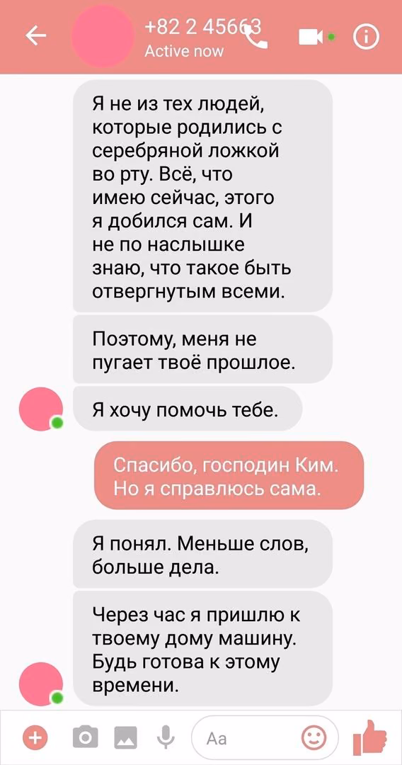 5a2a89610b3bc7cca05b22b182e35add.jpg