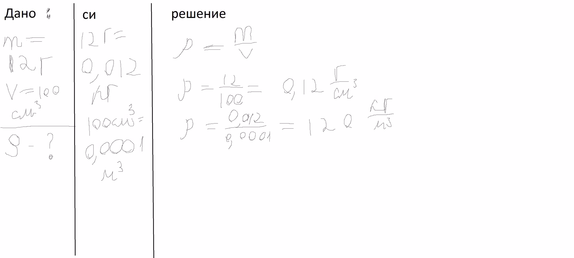 5a30f96ecc99cafe09ee239f647134f9.jpg
