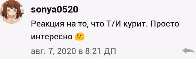 5a31c040c8ac88095b91fad4a3693fc0.avif