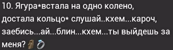 5a3224e80cf5097d384d06c049e34df2.avif