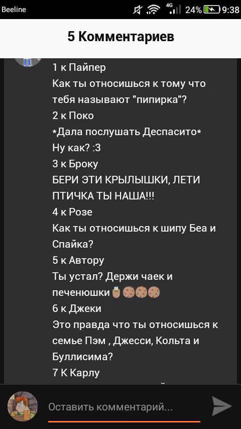 5a324c253dcb0caecc94451ccf6ded38.jpg