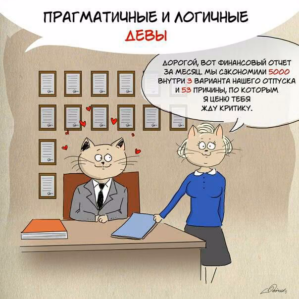 5a32b3833a93dd485d07db54706d7396.jpg
