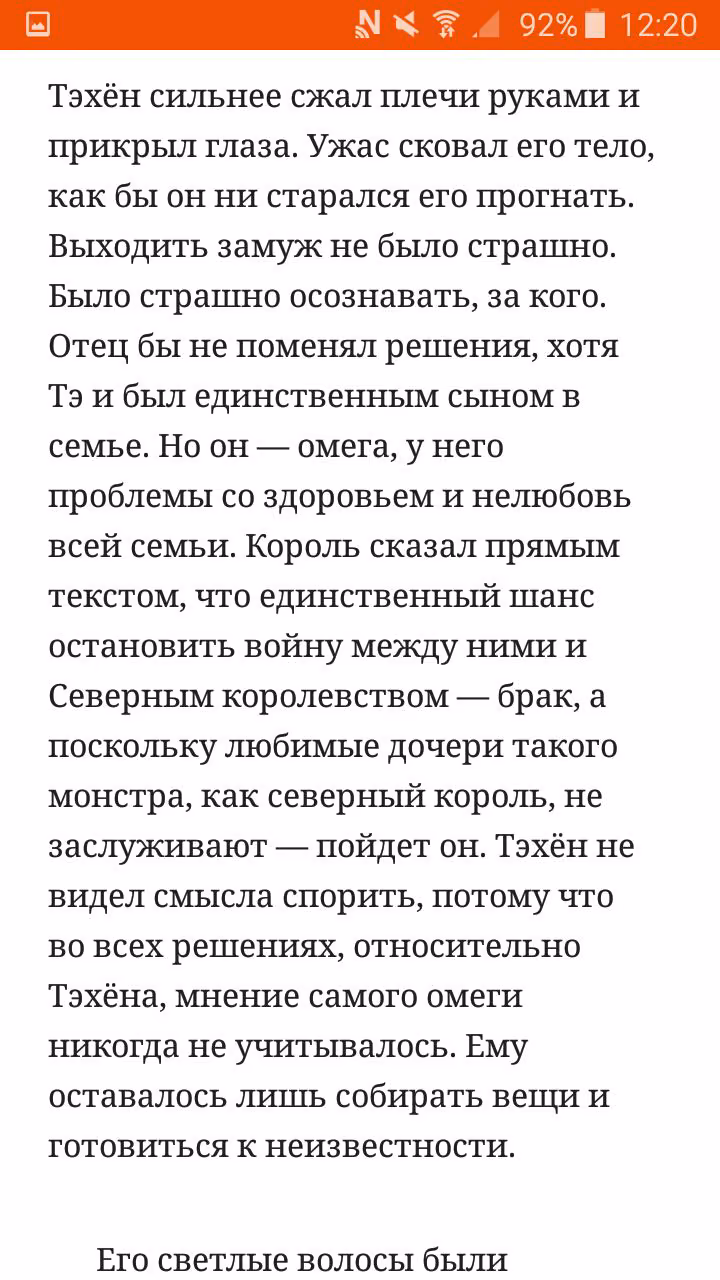 5a338d53e3aa5e481fefdf87d7434c4b.avif