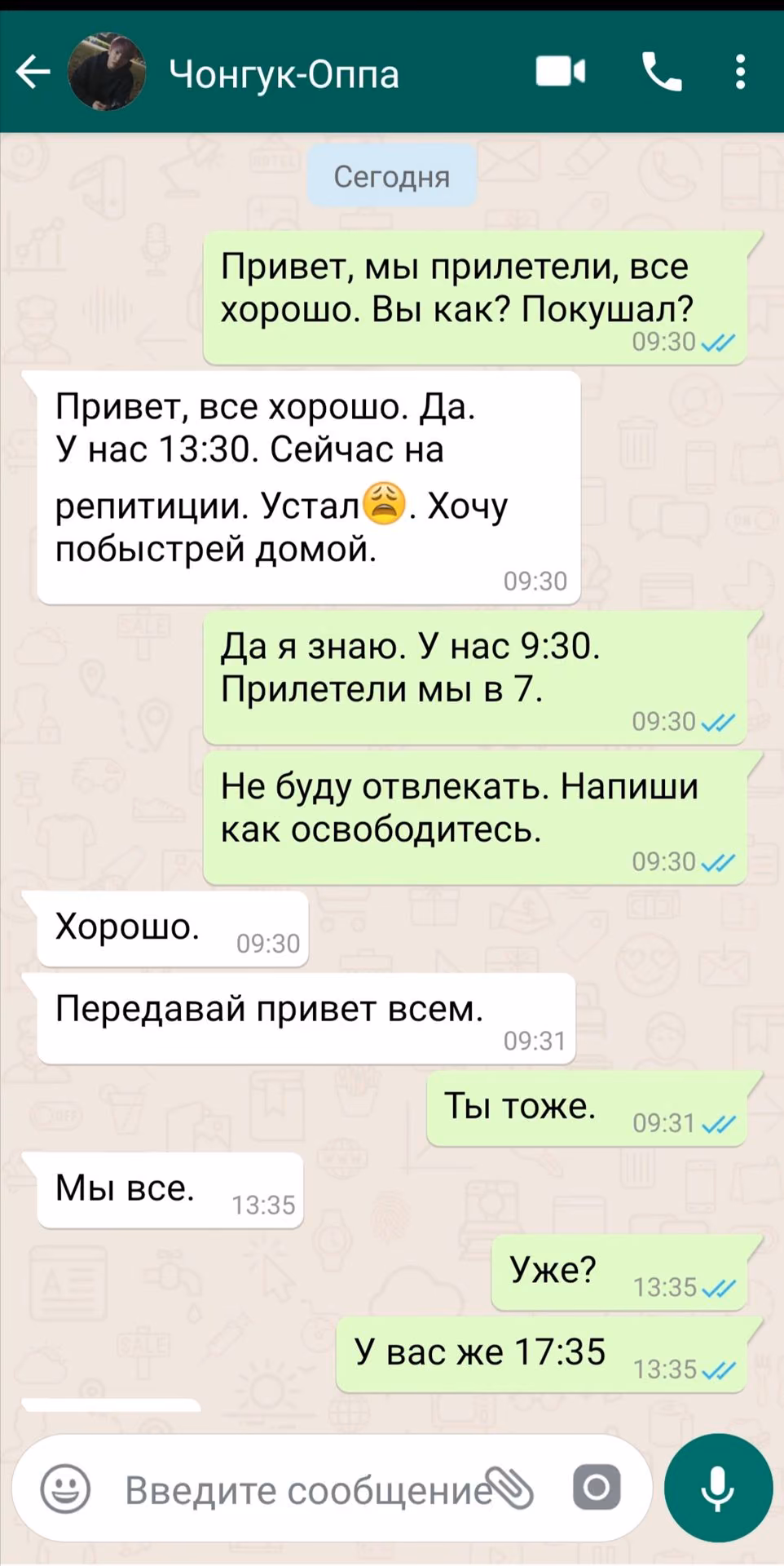 5a33b432e745749dd80a38a10ab2cbec.jpg