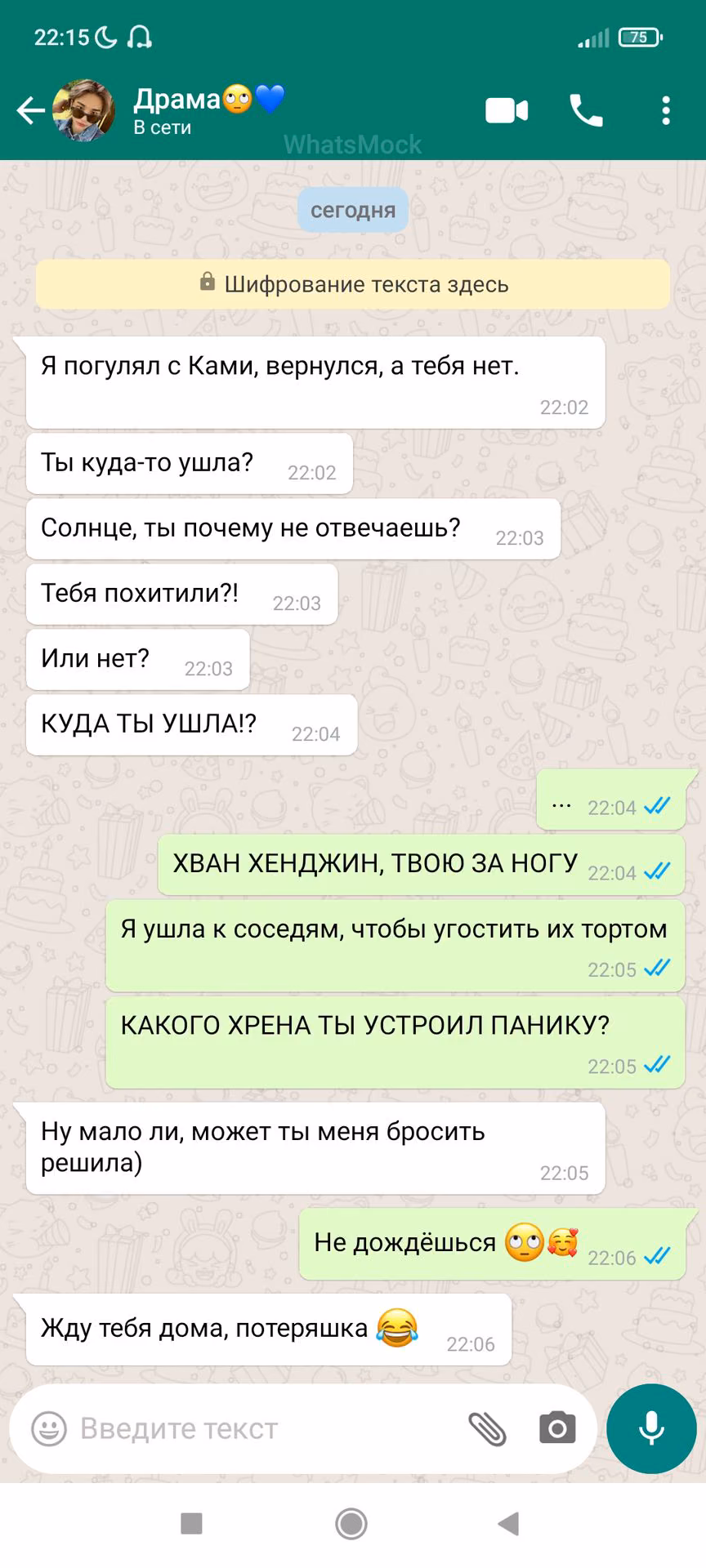 5a378b0e90dc2fb77db891b401ccfad0.avif