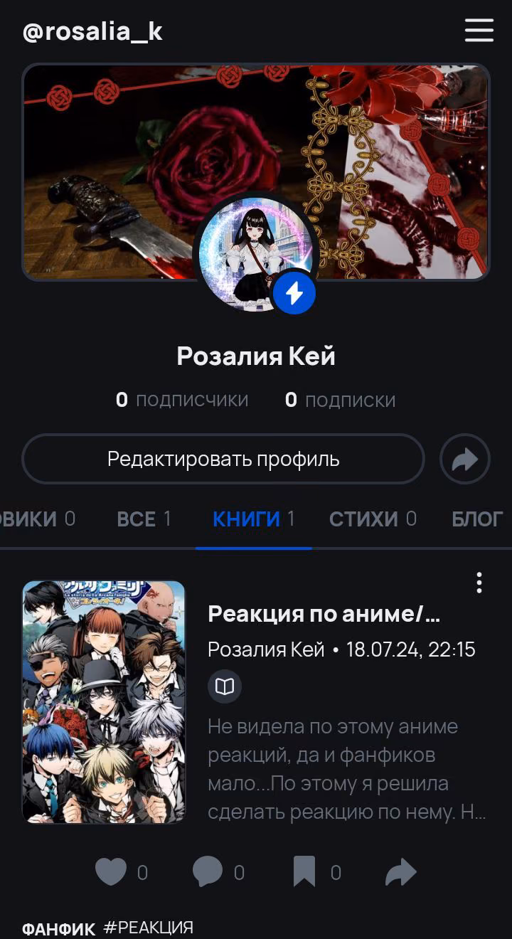 5a3a5449eaae3e15329b9623c9b9943d.jpg