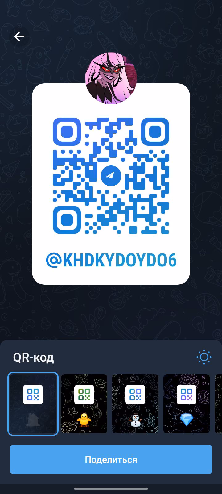 5a3ac9bbf9fb25389fcbd9f11ae1de29.jpg