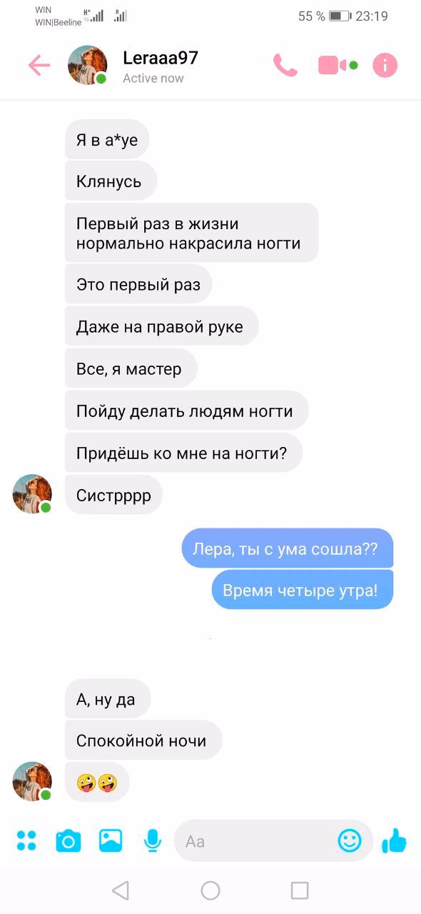 5a3c5e1199d04bb9a85848bb24e79f14.avif