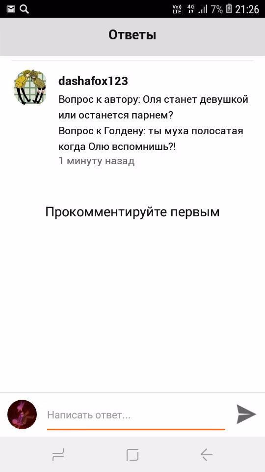5a3cf98a6083350e14b28905f5ded016.jpg