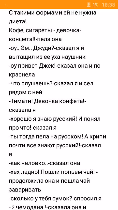 5a3d35c2deabc01da5624f3a73228320.avif