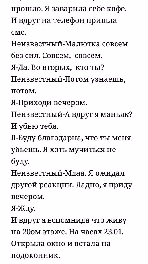 5a3e444dd815b79635ed4ebfa409ac3a.avif