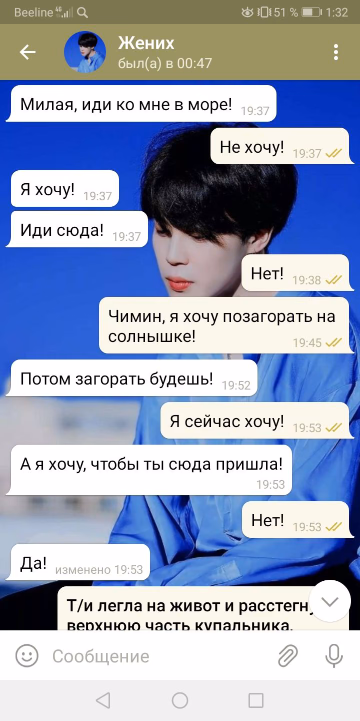5a3f0a7359a4b0d3772077dd676a3629.avif